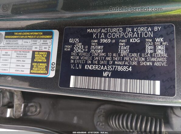 KNDER2AA3S7786854 2025 KIA SELTOS Blue Widok komory silnika