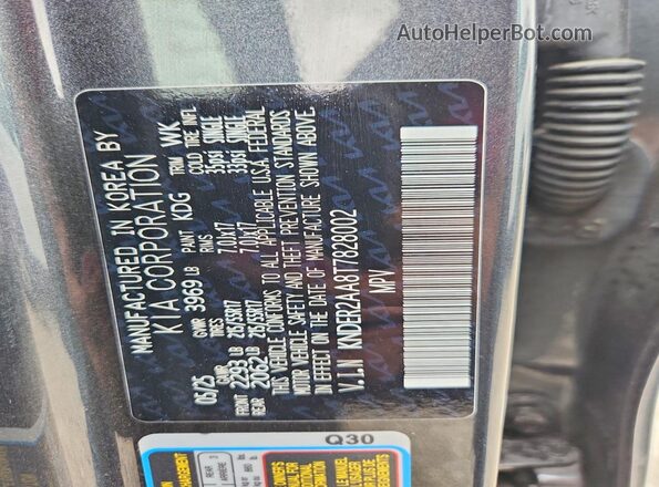 KNDER2AA8T7828002 2026 KIA SELTOS Gray VIN կոդի պիտակի տեսք