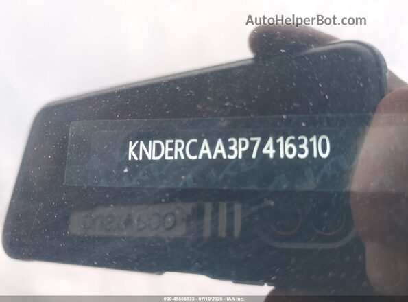 KNDERCAA3P7416310 2023 KIA SELTOS Blue Вид підкапотного простору