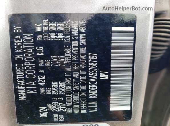 KNDERCAA5S7687197 2025 KIA SELTOS Gray Вид підкапотного простору