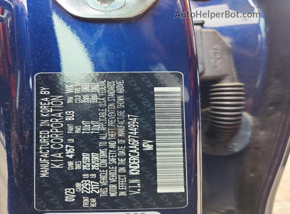 KNDERCAA6P7449947 2023 KIA SELTOS Blue სალონის 360-გრადუსიანი ხედი