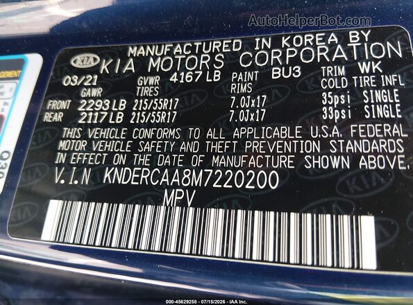 KNDERCAA8M7220200 2021 KIA SELTOS Blue ძრავის განყოფილების ხედი
