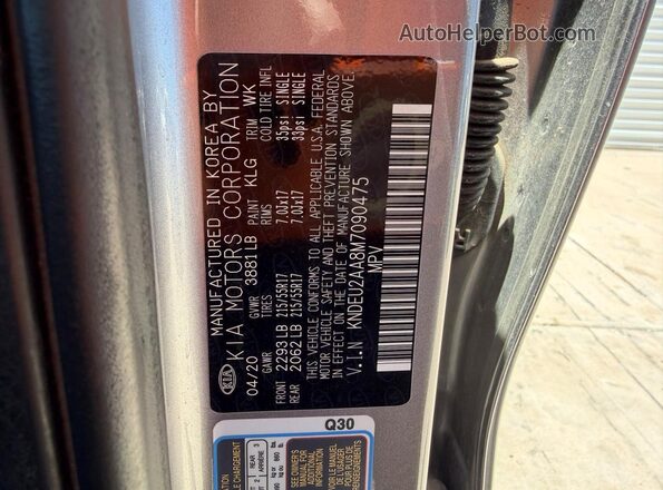 KNDEU2AA8M7090475 2021 KIA SELTOS Silver VIN კოდის სტიკერის ხედი