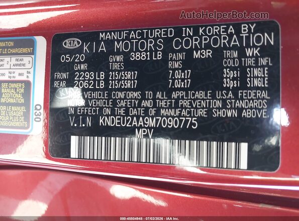 KNDEU2AA9M7090775 2021 KIA SELTOS Оранжевый Вид подкапотного пространства