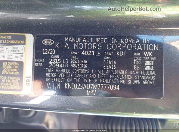 KNDJ23AU7M7777094 2021 KIA SOUL Gray Շարժիչի բաժամունքի տեսք