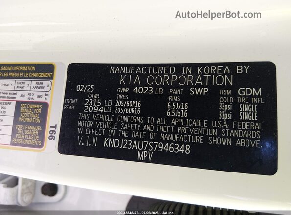 KNDJ23AU7S7946348 2025 KIA SOUL White ძრავის განყოფილების ხედი