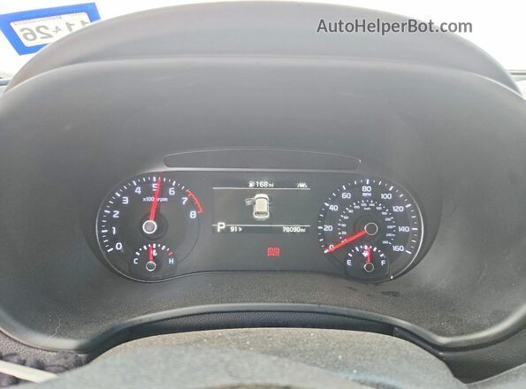 KNDJ53AF0L7718539 2020 KIA SOUL White Սարքավորումների վահանակի տեսք
