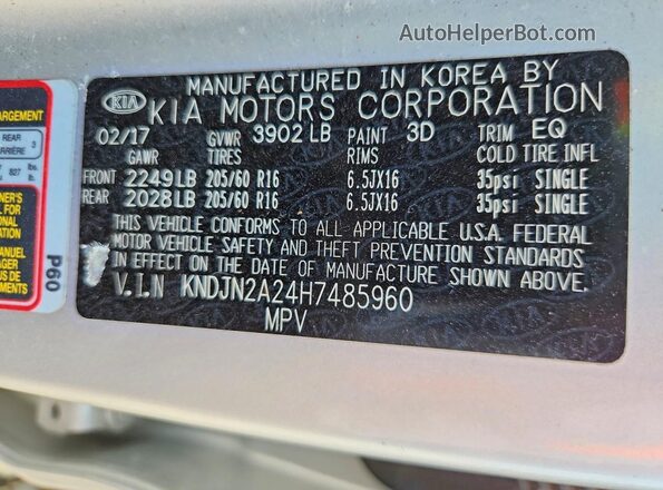 KNDJN2A24H7485960 2017 KIA SOUL Silver Widok wnętrza 360 stopni