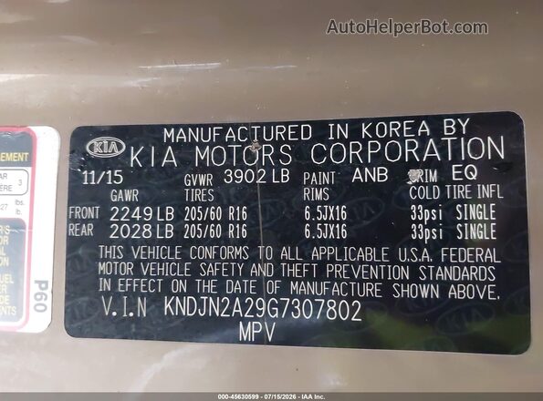 KNDJN2A29G7307802 2016 KIA SOUL Brown Շարժիչի բաժամունքի տեսք