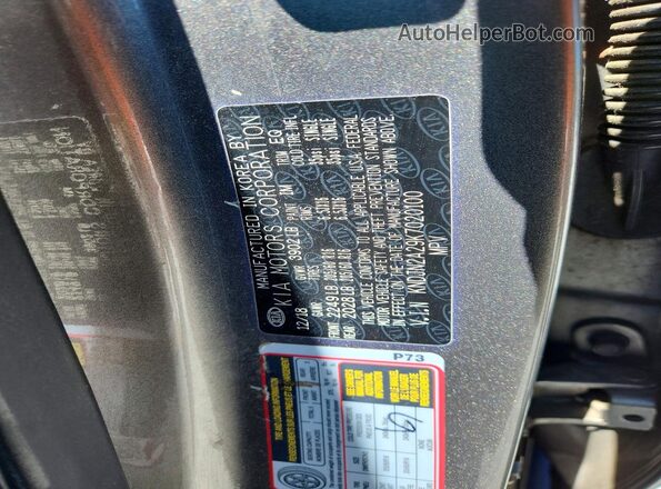 KNDJN2A29K7020100 2019 KIA SOUL Gray ძრავის განყოფილების ხედი