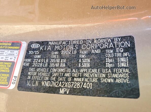 KNDJN2A2XG7287401 2016 KIA SOUL Brown Շարժիչի բաժամունքի տեսք