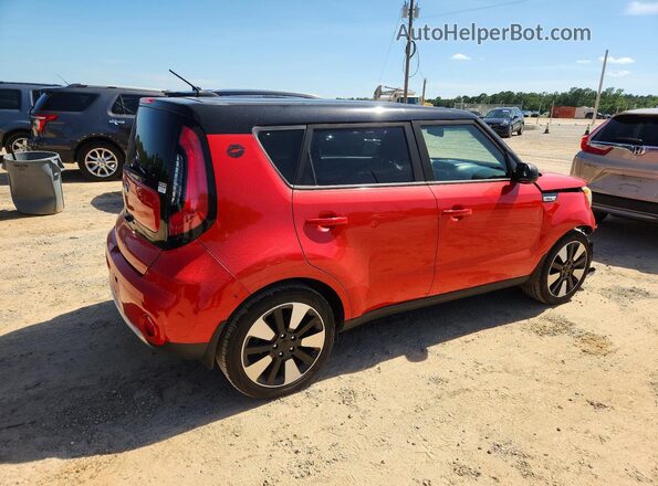 KNDJP3A52H7458976 2017 KIA SOUL Red Задня права чверть