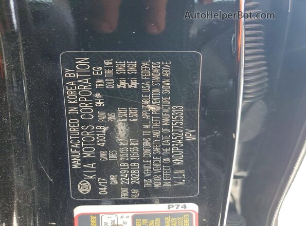 KNDJP3A52J7515313 2018 KIA SOUL Черный Вид наклейки с VIN-кодом
