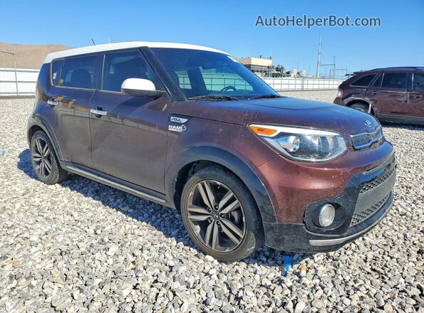 KNDJP3A53H7464012 2017 KIA SOUL Brown წინა მარჯვენა