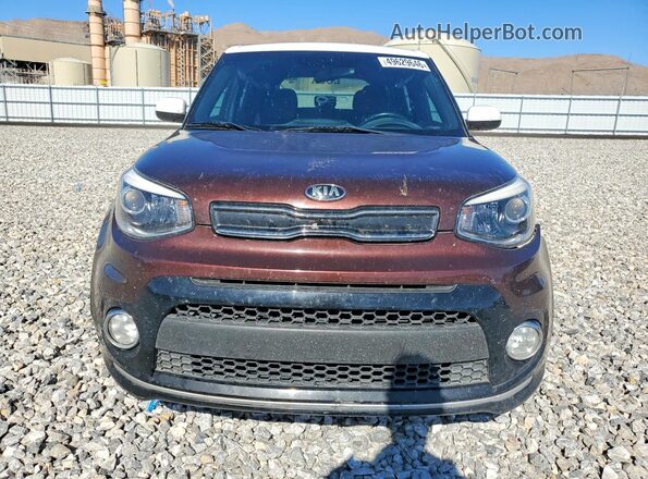 KNDJP3A53H7464012 2017 KIA SOUL Brown წინა ხედი