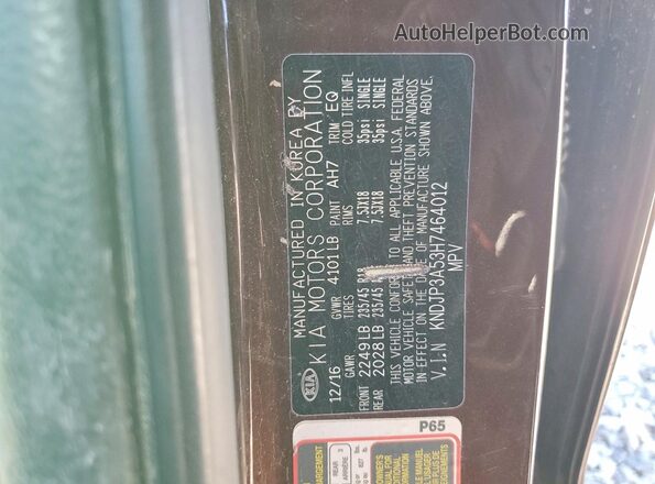KNDJP3A53H7464012 2017 KIA SOUL Brown ძრავის განყოფილების ხედი