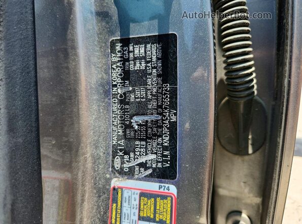 KNDJP3A54K7665733 2019 KIA SOUL Gray ძრავის განყოფილების ხედი
