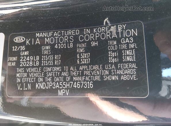 KNDJP3A55H7467316 2017 KIA SOUL Black Widok komory silnika