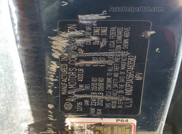 KNDJP3A56H7463582 2017 KIA SOUL Синий Вид подкапотного пространства