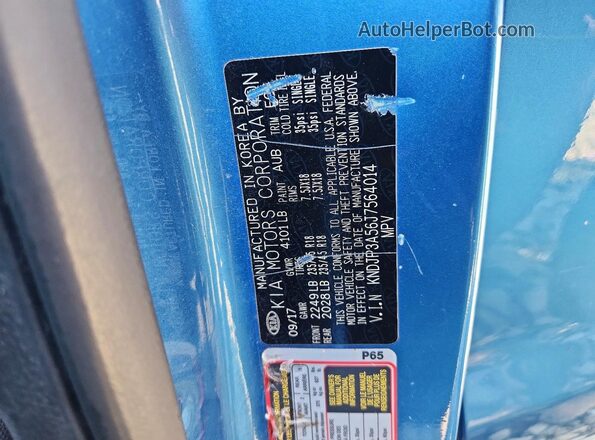 KNDJP3A56J7564014 2018 KIA SOUL Blue Вид підкапотного простору
