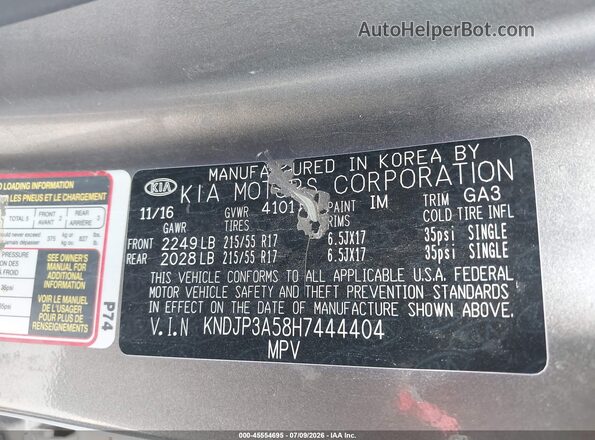KNDJP3A58H7444404 2017 KIA SOUL Gray Widok komory silnika