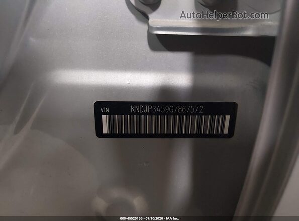 KNDJP3A59G7867572 2016 KIA SOUL Серый Вид подкапотного пространства
