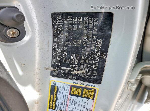 KNDJT2A69D7764856 2023 KIA SOUL Silver Engine compartment view