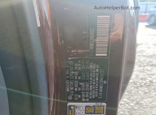 KNDMB5C10H6241157 2017 KIA SEDONA Burgundy VIN კოდის სტიკერის ხედი