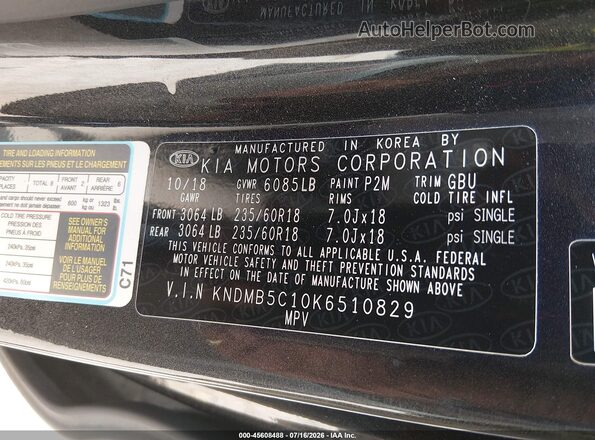 KNDMB5C10K6510829 2019 KIA SEDONA Gray Engine compartment view