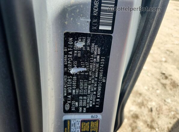 KNDMB5C10M6674391 2021 KIA SEDONA Silver VIN կոդի պիտակի տեսք