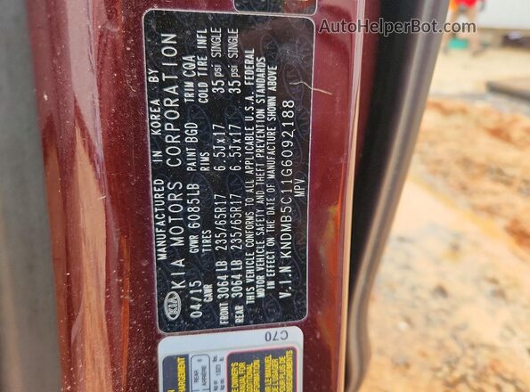 KNDMB5C11G6092188 2016 KIA SEDONA Темно-бордовый Панорамный вид салона 360°