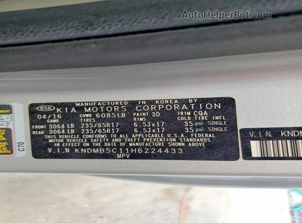 KNDMB5C11H6224433 2017 KIA SEDONA Серебряный Вид наклейки с VIN-кодом