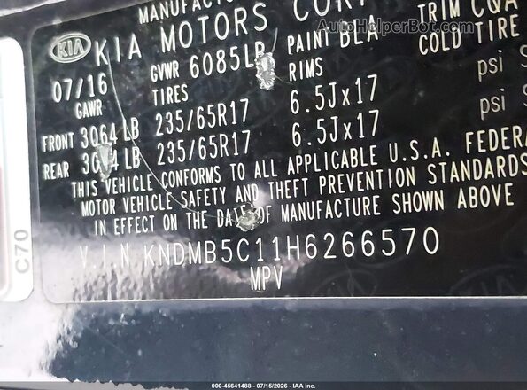 KNDMB5C11H6266570 2017 KIA SEDONA Blue Вид підкапотного простору