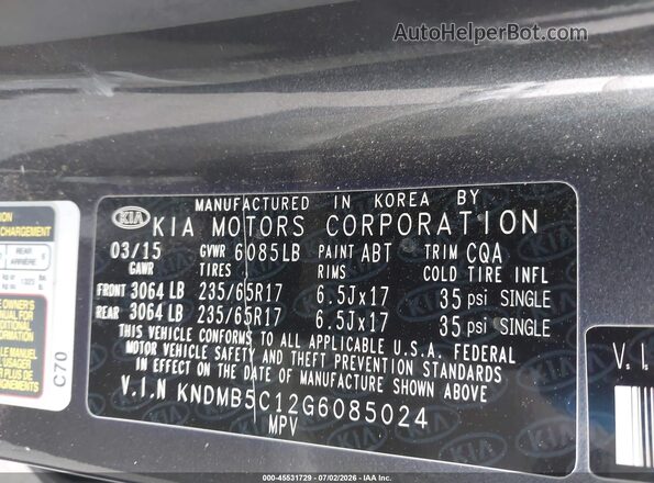 KNDMB5C12G6085024 2016 KIA SEDONA Black Շարժիչի բաժամունքի տեսք
