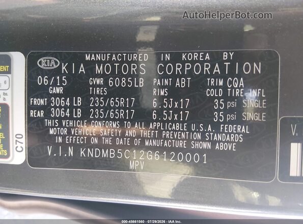 KNDMB5C12G6120001 2016 KIA SEDONA Gray Շարժիչի բաժամունքի տեսք