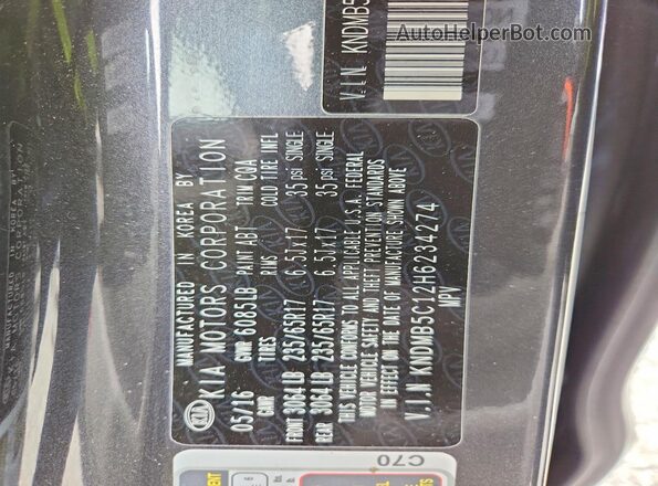 KNDMB5C12H6234274 2017 KIA SEDONA Gray VIN კოდის სტიკერის ხედი