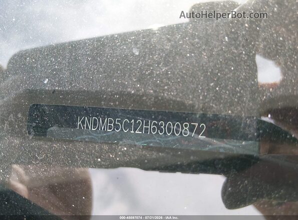 KNDMB5C12H6300872 2017 KIA SEDONA Бордовый Вид подкапотного пространства