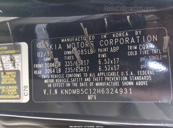 KNDMB5C12H6324931 2017 KIA SEDONA Черный Вид подкапотного пространства
