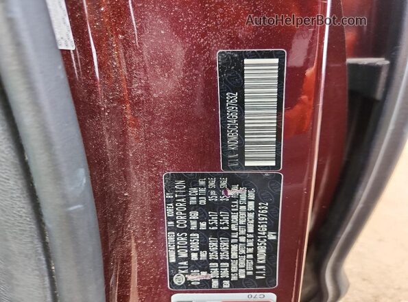 KNDMB5C14G6197632 2016 KIA SEDONA Burgundy სალონის 360-გრადუსიანი ხედი