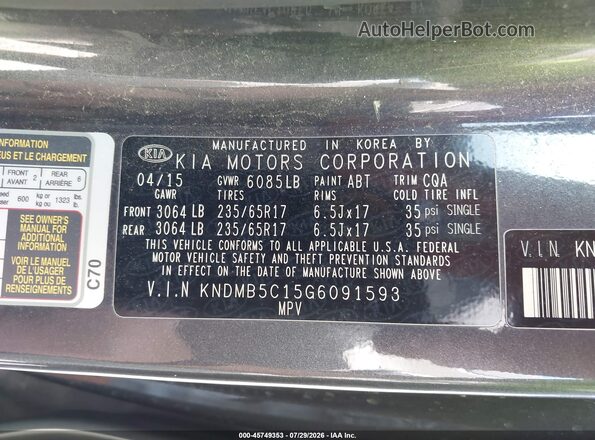 KNDMB5C15G6091593 2016 KIA SEDONA Gray Engine compartment view