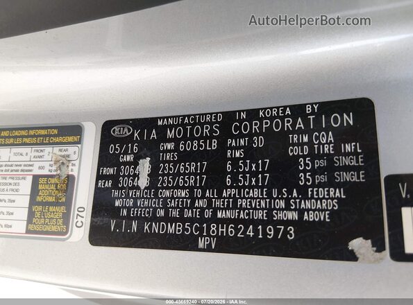 KNDMB5C18H6241973 2017 KIA SEDONA Silver ძრავის განყოფილების ხედი
