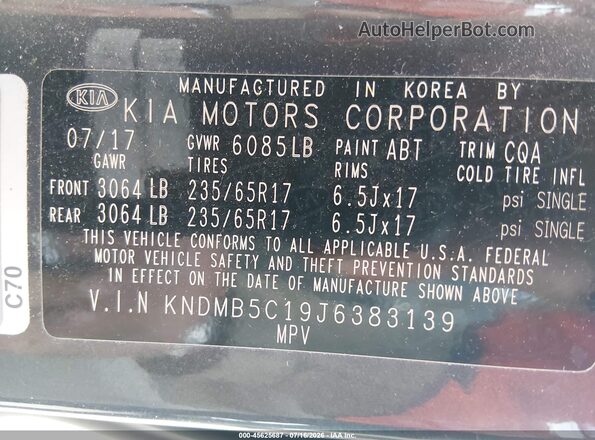 KNDMB5C19J6383139 2018 KIA SEDONA Beige Вид підкапотного простору