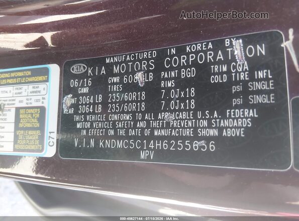 KNDMC5C14H6255656 2017 KIA SEDONA Maroon Вид підкапотного простору