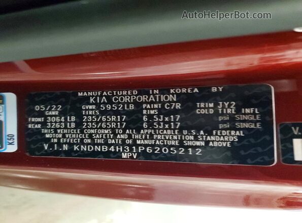 KNDNB4H31P6205212 2023 KIA CARNIVAL Maroon სალონის 360-გრადუსიანი ხედი