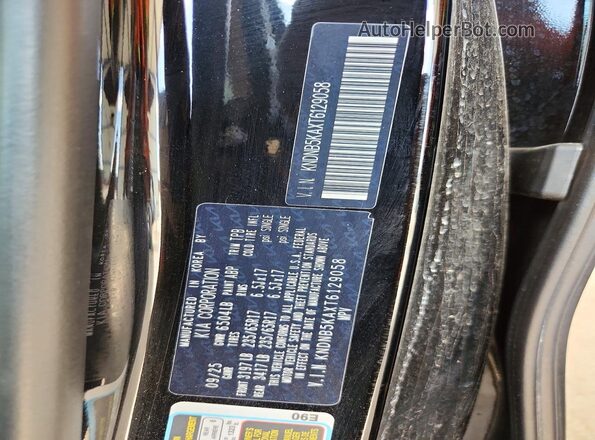 KNDNB5KAXT6129058 2026 KIA CARNIVAL Black Widok wnętrza 360 stopni