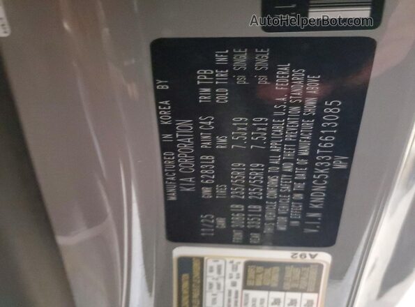 KNDNC5K33T6613085 2026 KIA CARNIVAL Серый Вид наклейки с VIN-кодом