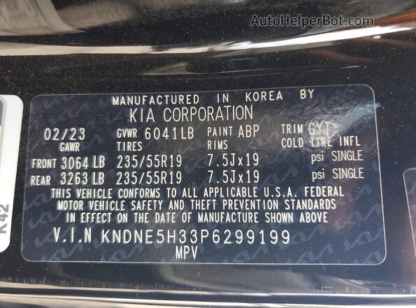 KNDNE5H33P6299199 2023 KIA CARNIVAL Black Vista interior de 360 grados