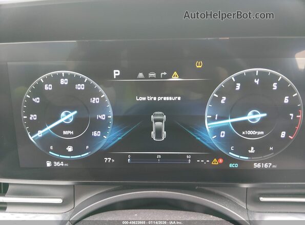 KNDNE5H38P6258390 2023 KIA CARNIVAL MPV Gray Rear seats view