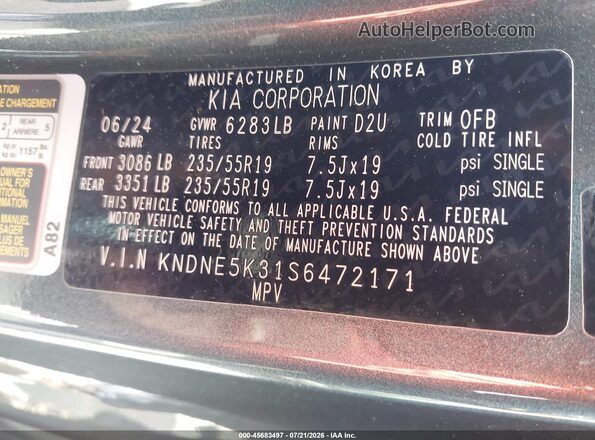KNDNE5K31S6472171 2025 KIA CARNIVAL MPV Blue ძრავის განყოფილების ხედი