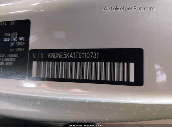 KNDNE5KA1T6110731 2026 KIA CARNIVAL MPV HYBRID Gray ძრავის განყოფილების ხედი